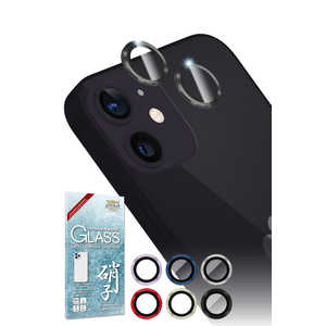 SHIZUKAWILL iPhone 12/12 mini レンズフィルム カメラ保護 ガラスフィルム APIP12RCBGL
