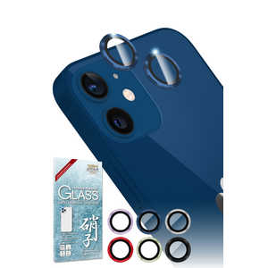 SHIZUKAWILL iPhone 12/12 mini レンズフィルム カメラ保護 ガラスフィルム APIP12RCDBGL