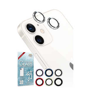 SHIZUKAWILL iPhone 12/12 mini レンズフィルム カメラ保護 ガラスフィルム APIP12RCSIGL