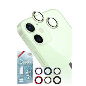 SHIZUKAWILL iPhone 12 mini カメラ保護 ガラスフィルム ライムグリーン APIP12RCLGGL
