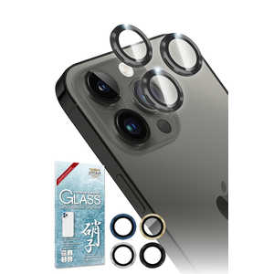 SHIZUKAWILL iPhone 12 Pro カメラ保護 ガラスフィルム クロムブラック APIP12PRCBGL