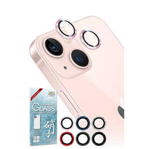 shizukawill iPhone 13 カメラレンズ 保護 ガラスフィルム ピンク APIP13RCPIGL