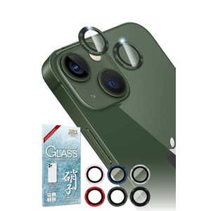 SHIZUKAWILL iPhone 13 カメラ保護 ガラスフィルム グリーン APIP13RCGNGL