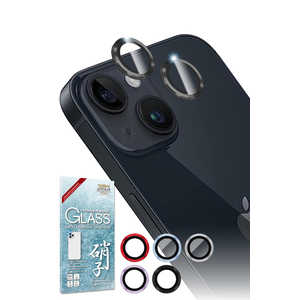 SHIZUKAWILL iPhone 14/iPhone 14 Plus レンズフィルム カメラ保護 ガラスフィルム APIP14RCBGL