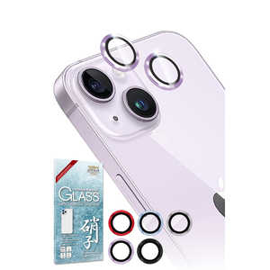 SHIZUKAWILL iPhone 14/iPhone 14 Plus レンズフィルム カメラ保護 ガラスフィルム APIP14RCPUGL