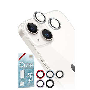 SHIZUKAWILL iPhone 14 レンズフィルム カメラ保護 ガラスフィルム APIP14RCSIGL