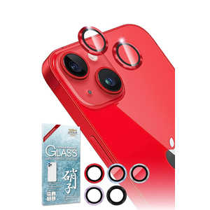 SHIZUKAWILL iPhone 14/iPhone 14 Plus レンズフィルム カメラ保護 ガラスフィルム APIP14RCREGL