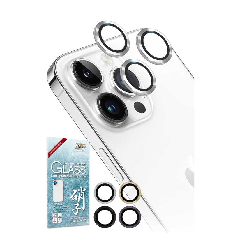 SHIZUKAWILL SHIZUKAWILL iPhone 14 Pro/14 Pro Max レンズフィルム カメラ保護 ガラスフィルム APIP14PRCSIGL APIP14PRCSIGL
