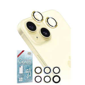 SHIZUKAWILL iPhone 15/iPhone 15 Plus レンズフィルム カメラ保護 ガラスフィルム APIP15RCGDGL