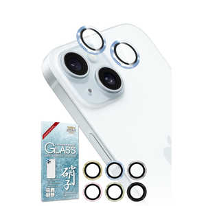 SHIZUKAWILL iPhone 15/iPhone 15 Plus レンズフィルム カメラ保護 ガラスフィルム APIP15RCBLGL
