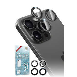 SHIZUKAWILL iPhone 15 Pro/15 Pro Max レンズフィルム カメラ保護 ガラスフィルム APIP15PRCBGL
