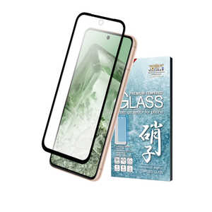 SHIZUKAWILL Google Pixel8a アンチグレア 全面保護 ガラスフィルム 黒縁 GOPI8AANGLBK SHIZUKAWILL Google Pixel8a アンチグレア 全面保護 ガラスフィルム 黒縁 GOPI8AANGLBK