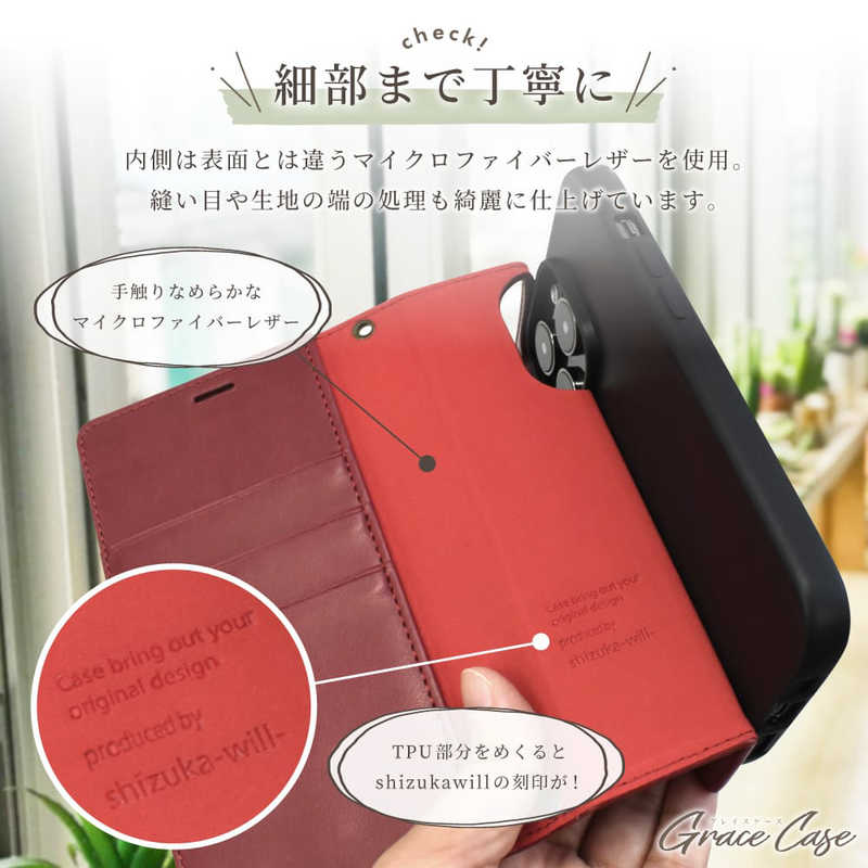 SHIZUKAWILL SHIZUKAWILL iPhone X 手帳型 グレイスケース APIPXSADR APIPXSADR