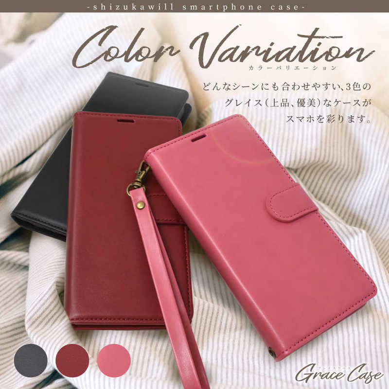 SHIZUKAWILL SHIZUKAWILL iPhone X 手帳型 グレイスケース APIPXSADR APIPXSADR