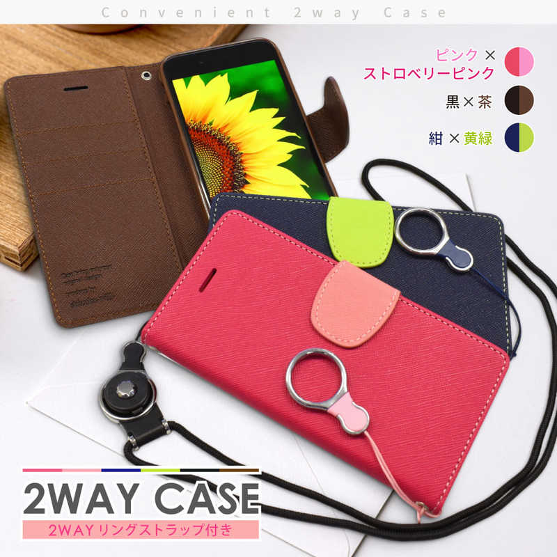 SHIZUKAWILL SHIZUKAWILL Google Pixel3a 2WAYストラップ付 手帳型 GOPI3ABL GOPI3ABL