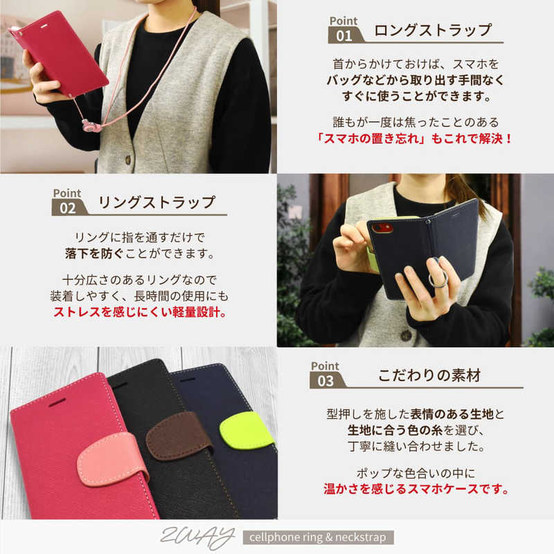 SHIZUKAWILL SHIZUKAWILL Google Pixel3a 2WAYストラップ付 手帳型 GOPI3ABL GOPI3ABL
