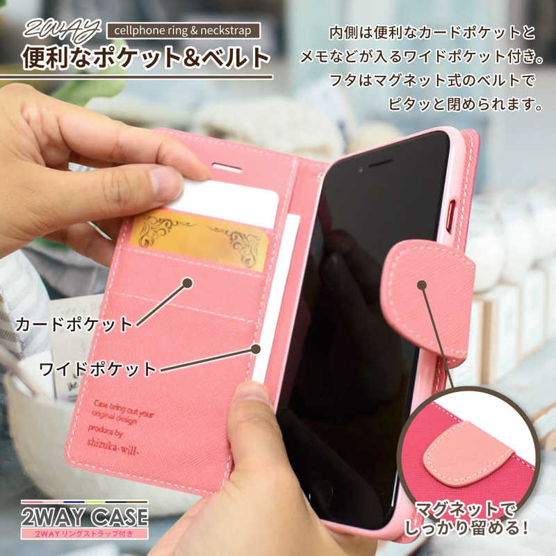 SHIZUKAWILL SHIZUKAWILL Google Pixel3a 2WAYストラップ付 手帳型 GOPI3ABL GOPI3ABL