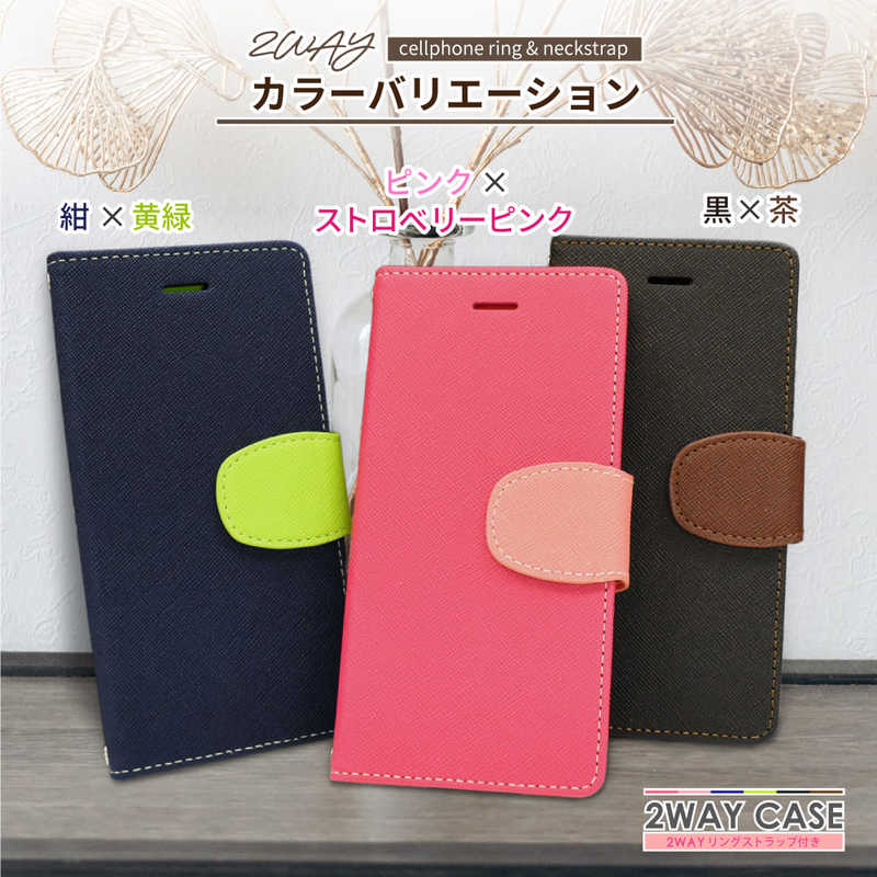 SHIZUKAWILL SHIZUKAWILL Google Pixel3a 2WAYストラップ付 手帳型 GOPI3ABL GOPI3ABL