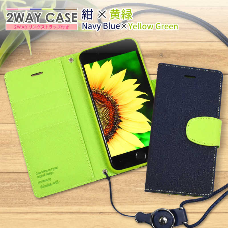 SHIZUKAWILL SHIZUKAWILL Google Pixel3a 2WAYストラップ付 手帳型 GOPI3ABL GOPI3ABL