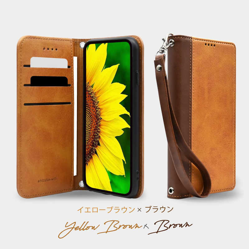 SHIZUKAWILL SHIZUKAWILL iPhone XR 手帳型 ケース カバー 本革調 レザーケース ダークブラウン APIPXRDBR APIPXRDBR