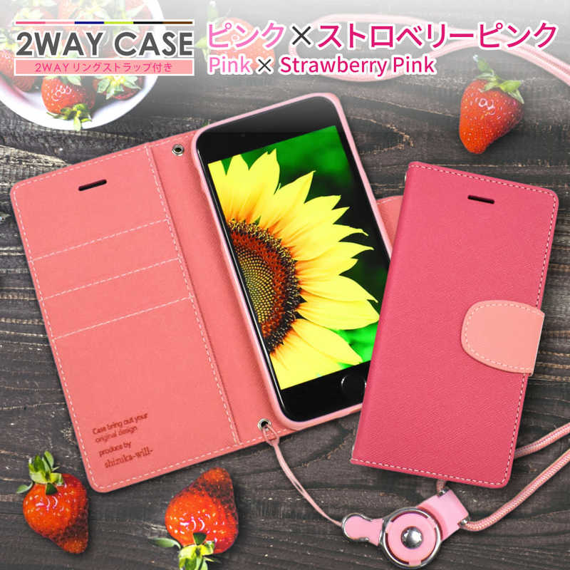 SHIZUKAWILL SHIZUKAWILL AQUOS sense3 / 3 lite / 3 basic 2WAYストラップ付 手帳ケース ピンク×ストロベリー SHAQSE3PI SHAQSE3PI