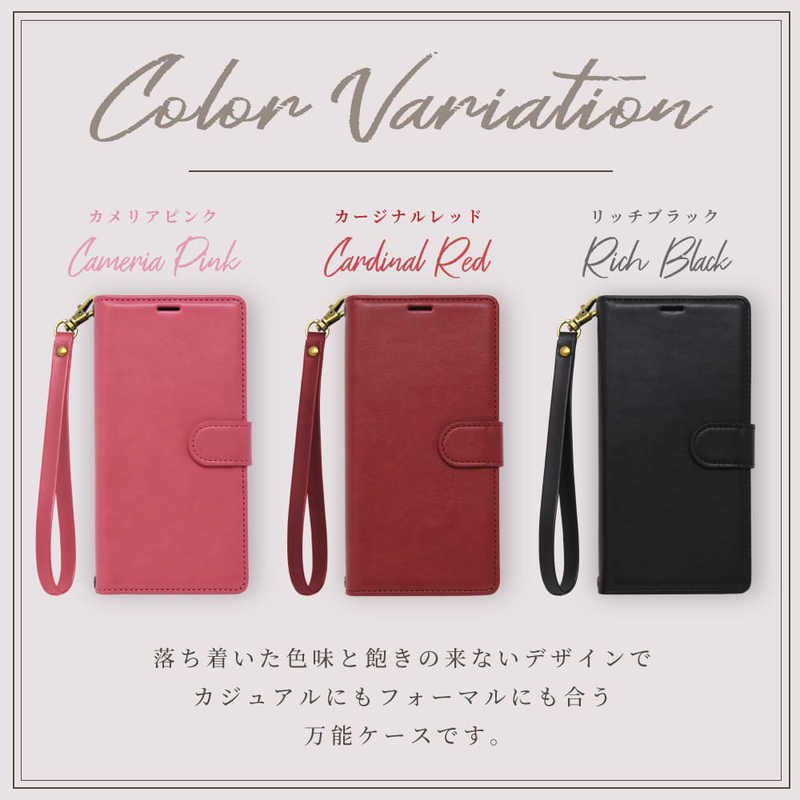 SHIZUKAWILL SHIZUKAWILL iPhone SE 第3世代/第2世代/8/7専用 手帳型 グレイスケース カメリアピンク APIP8SADR APIP8SADR