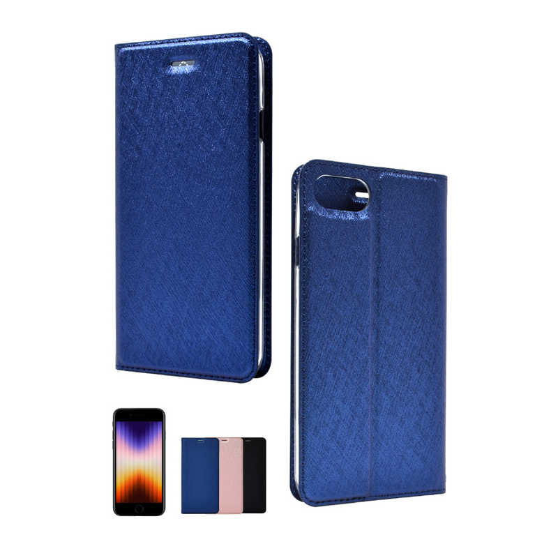 SHIZUKAWILL SHIZUKAWILL iPhone SE 第3世代/第2世代/8/7専用 手帳型 スリムケース APIP8SLDEBL APIP8SLDEBL
