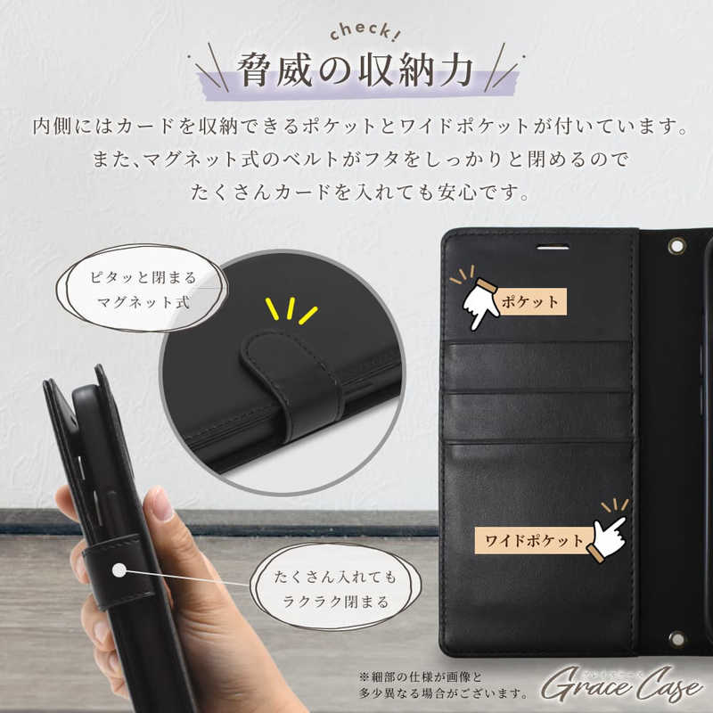 SHIZUKAWILL SHIZUKAWILL arrows Be4 F-41A 手帳型 グレイスケース カメリアピンク ARBE4SADR ARBE4SADR