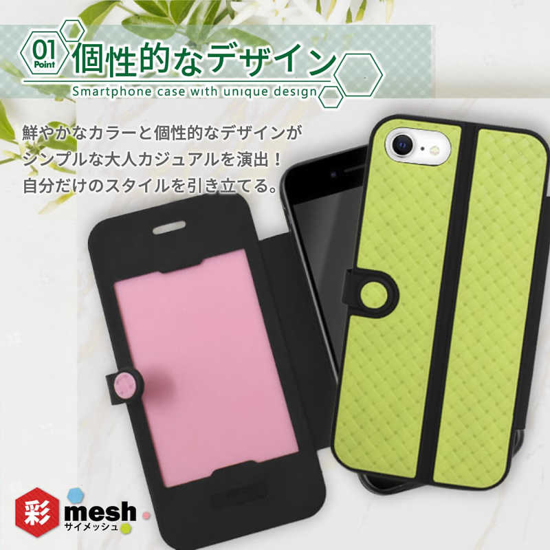 SHIZUKAWILL SHIZUKAWILL Xiaomi Redmi Note 9s 手帳型 サイメッシュ Shizukawill ブルー XIRN9SMBL XIRN9SMBL