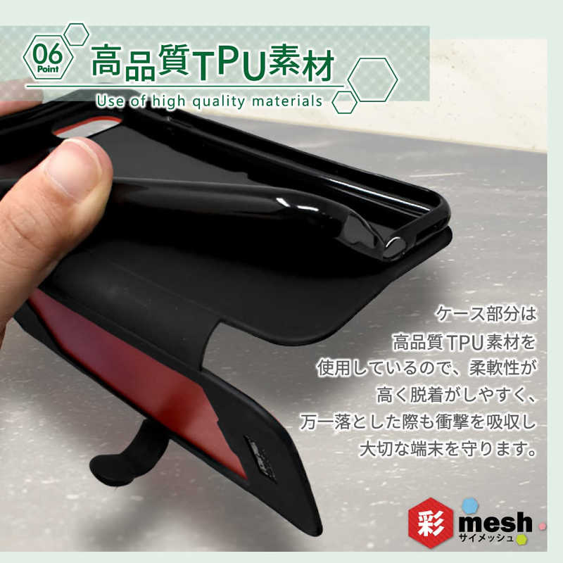 SHIZUKAWILL SHIZUKAWILL Xiaomi Redmi Note 9s 手帳型 サイメッシュ Shizukawill ブルー XIRN9SMBL XIRN9SMBL