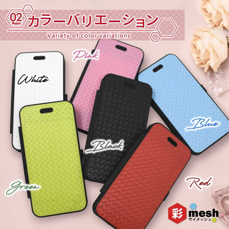 SHIZUKAWILL SHIZUKAWILL Galaxy A21 SC-42A SCV07 手帳型 サイメッシュ Shizukawill ブルー SAGAA21MBL SAGAA21MBL