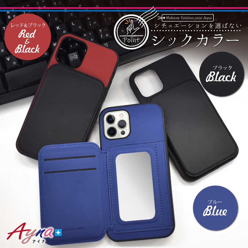 SHIZUKAWILL SHIZUKAWILL iPhone 13 ミラーケース アイナ Pink APIP13AYPI APIP13AYPI