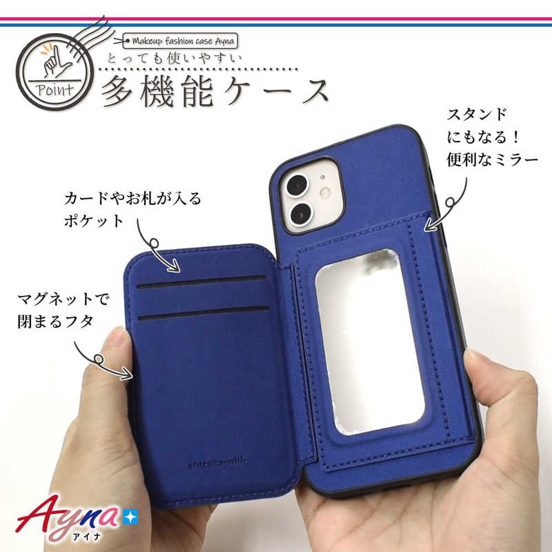SHIZUKAWILL SHIZUKAWILL iPhone 13 ミラーケース アイナ Pink APIP13AYPI APIP13AYPI