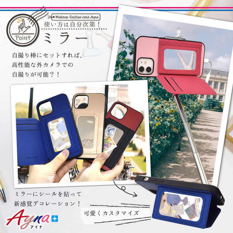 SHIZUKAWILL SHIZUKAWILL iPhone 13 ミラーケース アイナ Pink APIP13AYPI APIP13AYPI