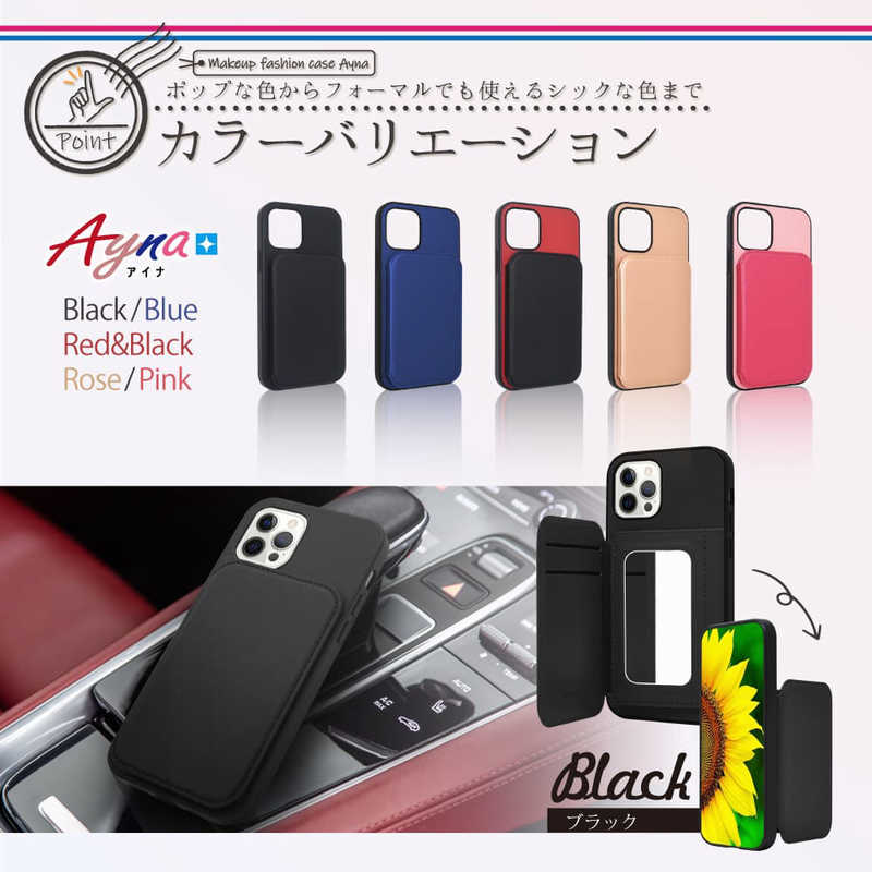 SHIZUKAWILL SHIZUKAWILL iPhone 13 ミラーケース アイナ Pink APIP13AYPI APIP13AYPI
