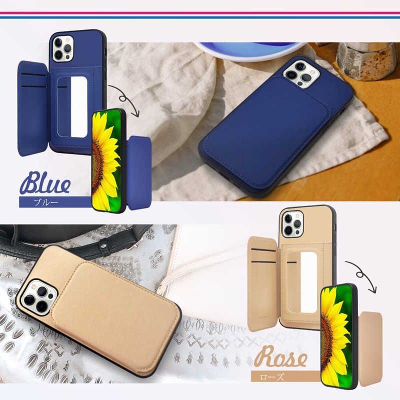 SHIZUKAWILL SHIZUKAWILL iPhone 13 ミラーケース アイナ Pink APIP13AYPI APIP13AYPI