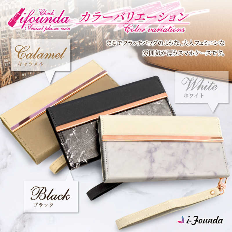 SHIZUKAWILL SHIZUKAWILL Xperia5 iii SO-53B SOG05 アイファンデ ストラップ付 手帳型 ケース ホワイト SOX5M3CAWH SOX5M3CAWH