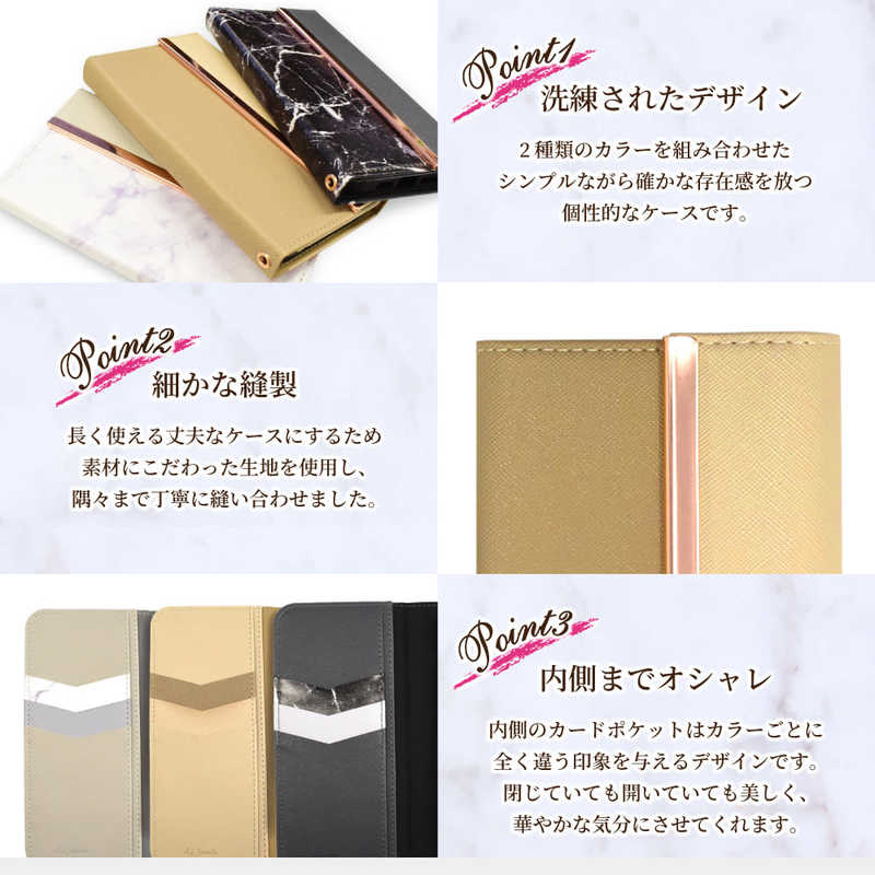 SHIZUKAWILL SHIZUKAWILL Xperia5 iii SO-53B SOG05 アイファンデ ストラップ付 手帳型 ケース ブラック SOX5M3CABK SOX5M3CABK