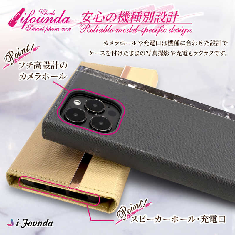SHIZUKAWILL SHIZUKAWILL Xperia5 iii SO-53B SOG05 アイファンデ ストラップ付 手帳型 ケース ブラック SOX5M3CABK SOX5M3CABK