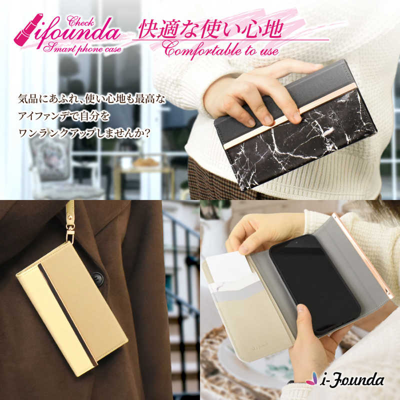SHIZUKAWILL SHIZUKAWILL Xperia5 iii SO-53B SOG05 アイファンデ ストラップ付 手帳型 ケース ブラック SOX5M3CABK SOX5M3CABK