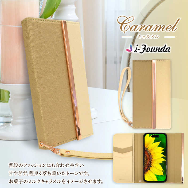 SHIZUKAWILL SHIZUKAWILL Xperia5 iii SO-53B SOG05 アイファンデ ストラップ付 手帳型 ケース ブラック SOX5M3CABK SOX5M3CABK