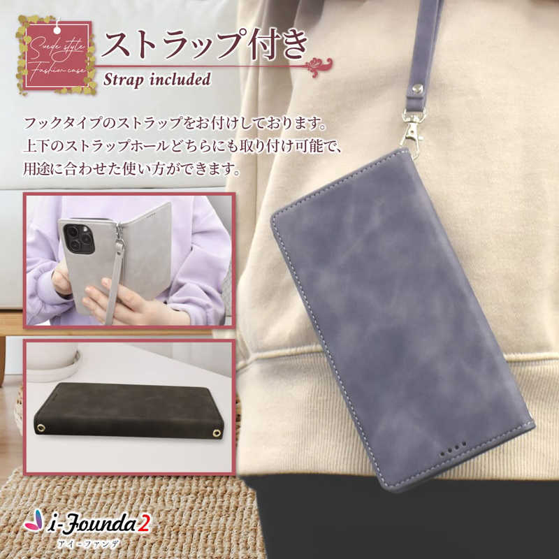SHIZUKAWILL SHIZUKAWILL Xperia5 iii SO-53B SOG05 アイファンデ2 手帳型 ケース ブルー SOX5M3IF2BL SOX5M3IF2BL