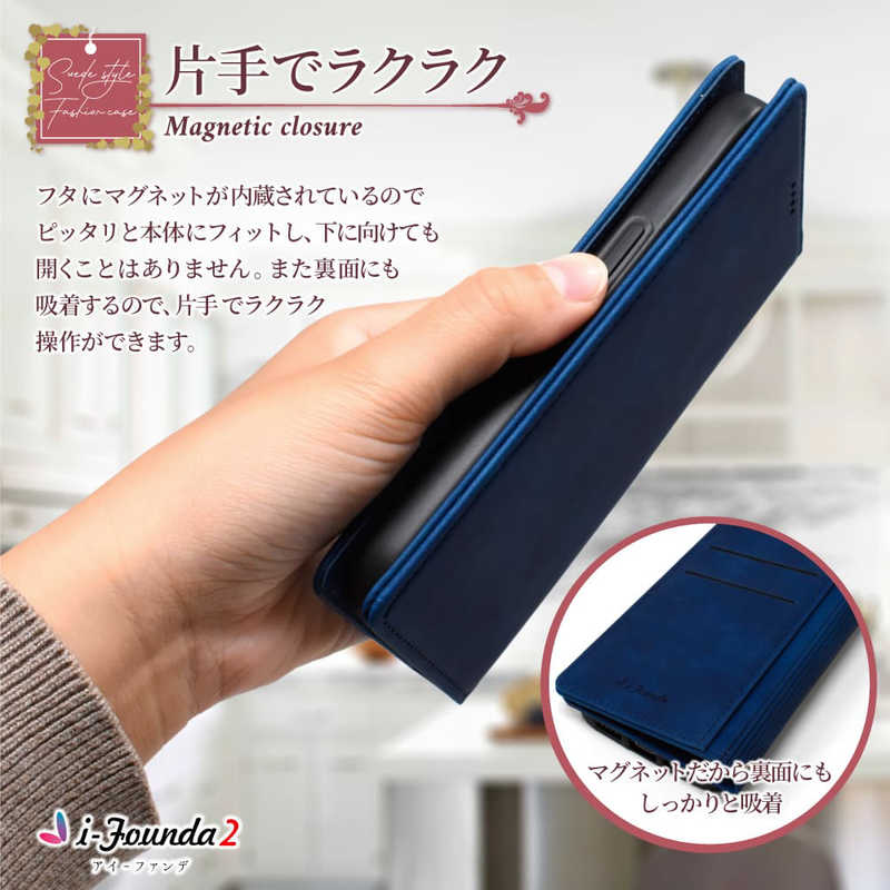 SHIZUKAWILL SHIZUKAWILL Xperia5 iii SO-53B SOG05 アイファンデ2 手帳型 ケース ブルー SOX5M3IF2BL SOX5M3IF2BL