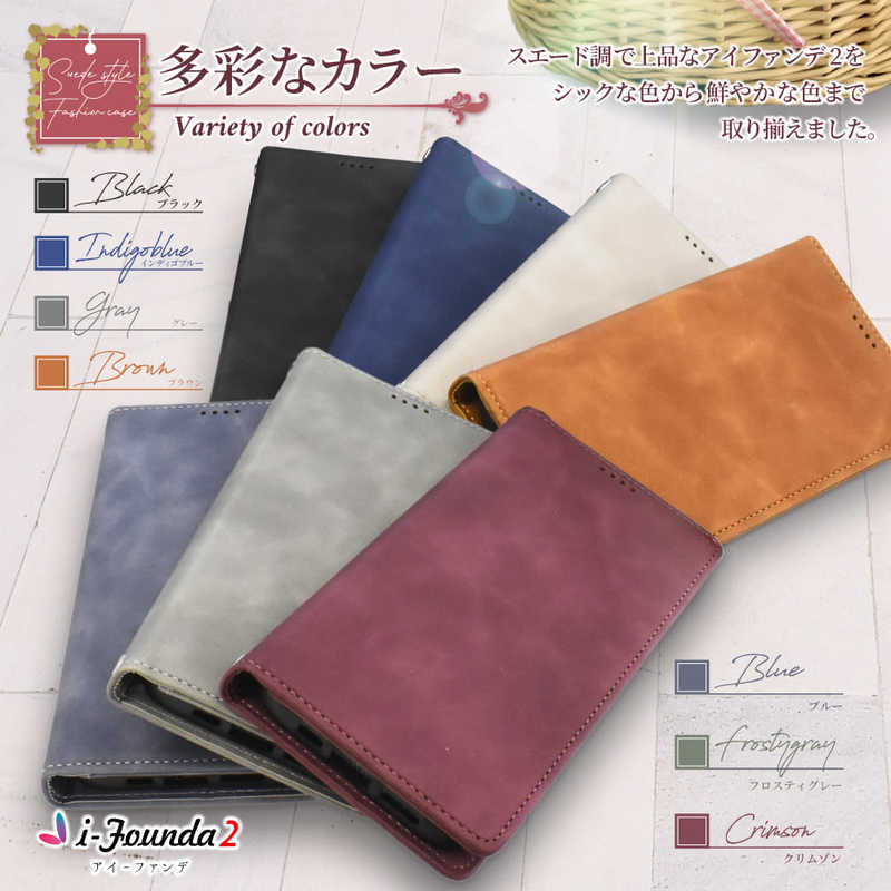 SHIZUKAWILL SHIZUKAWILL Xperia5 iii SO-53B SOG05 アイファンデ2 手帳型ケース クリムゾン SOX5M3IF2CR SOX5M3IF2CR