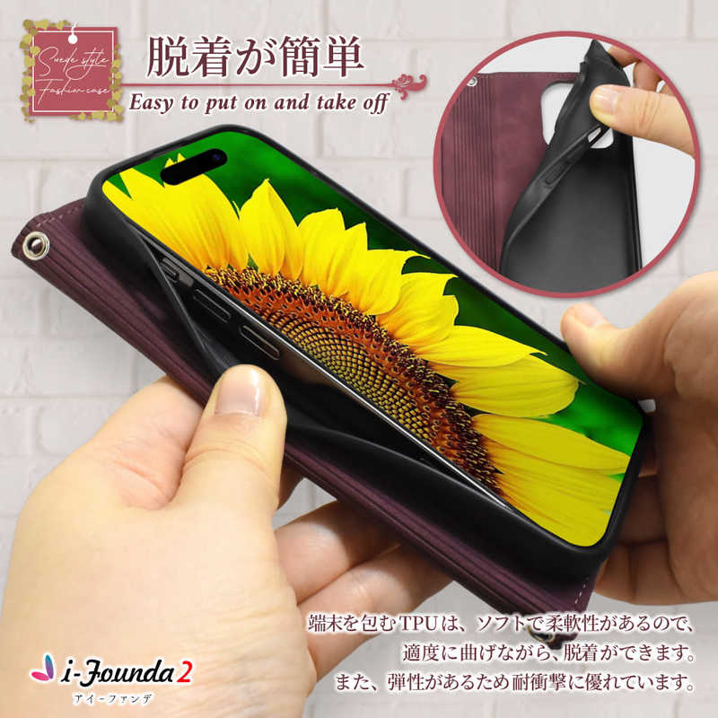 SHIZUKAWILL SHIZUKAWILL Xperia5 iii SO-53B SOG05 アイファンデ2 手帳型ケース クリムゾン SOX5M3IF2CR SOX5M3IF2CR