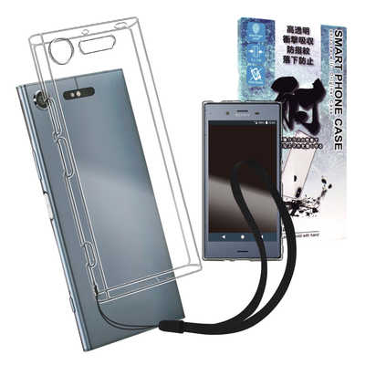shizukawill Xperia XZ SO-01J SOV34 ケース クリア SOXXZCL の通販