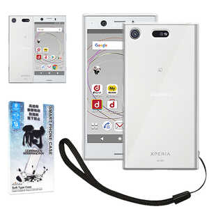 SHIZUKAWILL Xperia XZ1 Compact SO-02K ケース クリア SOXXZ1CCL SHIZUKAWILL Xperia XZ1 Compact SO-02K ケース クリア SOXXZ1CCL