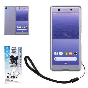 SHIZUKAWILL Xperia Ace ストラップホール付 TPU ケース クリア SOXACECL