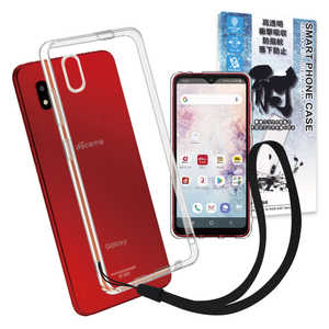 SHIZUKAWILL Galaxy A20 SC-02M SCV46 ケース クリア SAGAA20CL SHIZUKAWILL Galaxy A20 SC-02M SCV46 ケース クリア SAGAA20CL