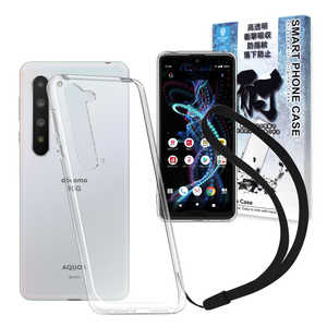 SHIZUKAWILL AQUOS R5G SH-51A SHG01 ケース クリア SHAQR5GCL SHIZUKAWILL AQUOS R5G SH-51A SHG01 ケース クリア SHAQR5GCL